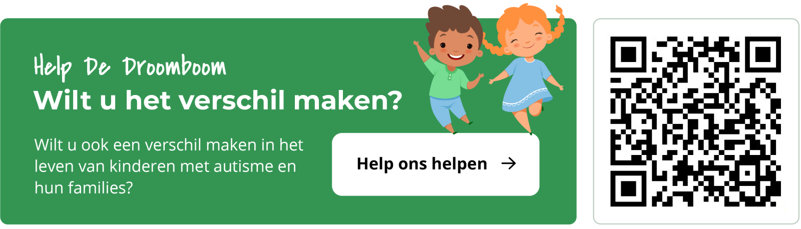 QR code naar de donatie link QR code naar de donatie link